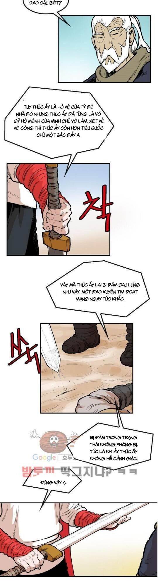 Bất Bại Quyền Ma Chap 105 - Next Chap 106