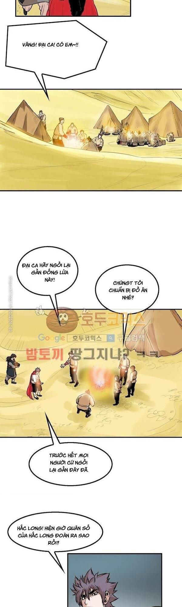 Bất Bại Quyền Ma Chap 106 - Next Chap 107