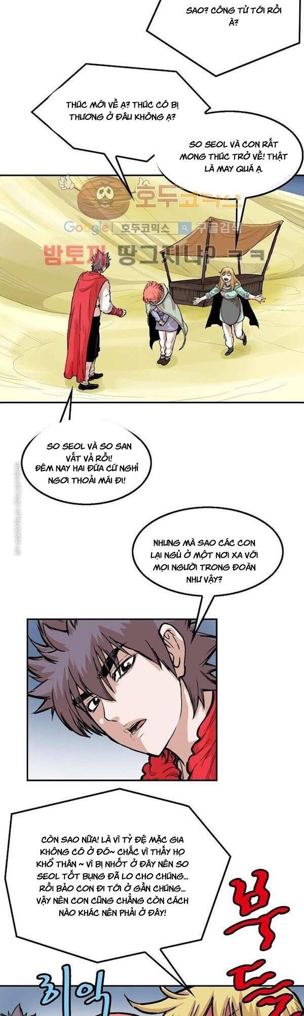 Bất Bại Quyền Ma Chap 106 - Next Chap 107