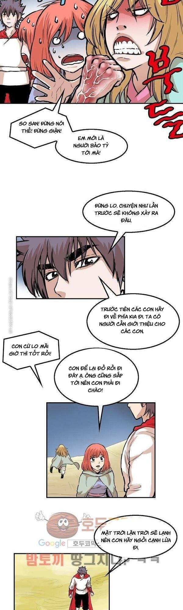 Bất Bại Quyền Ma Chap 106 - Next Chap 107