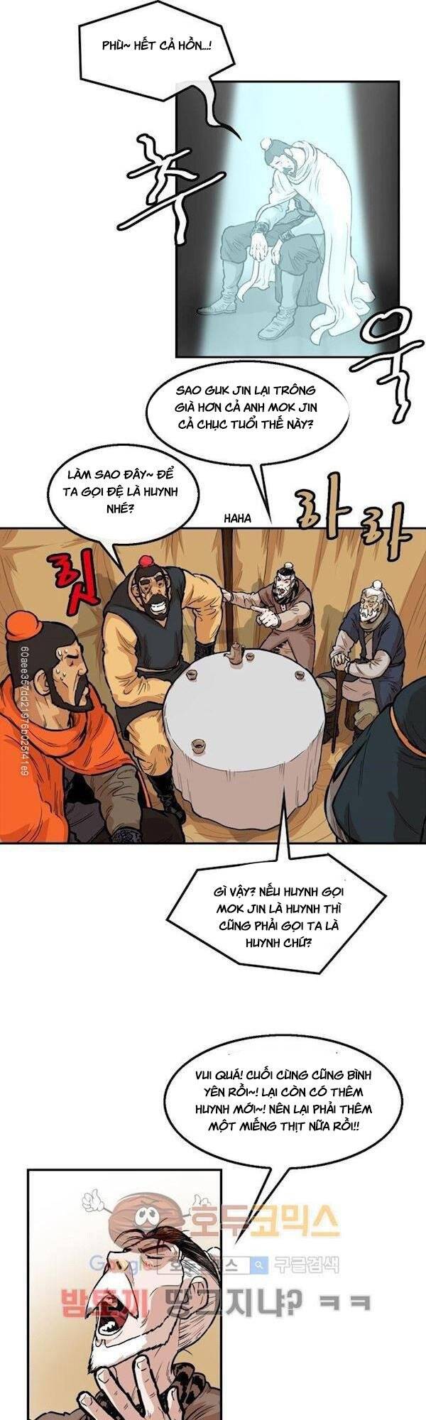 Bất Bại Quyền Ma Chap 106 - Next Chap 107