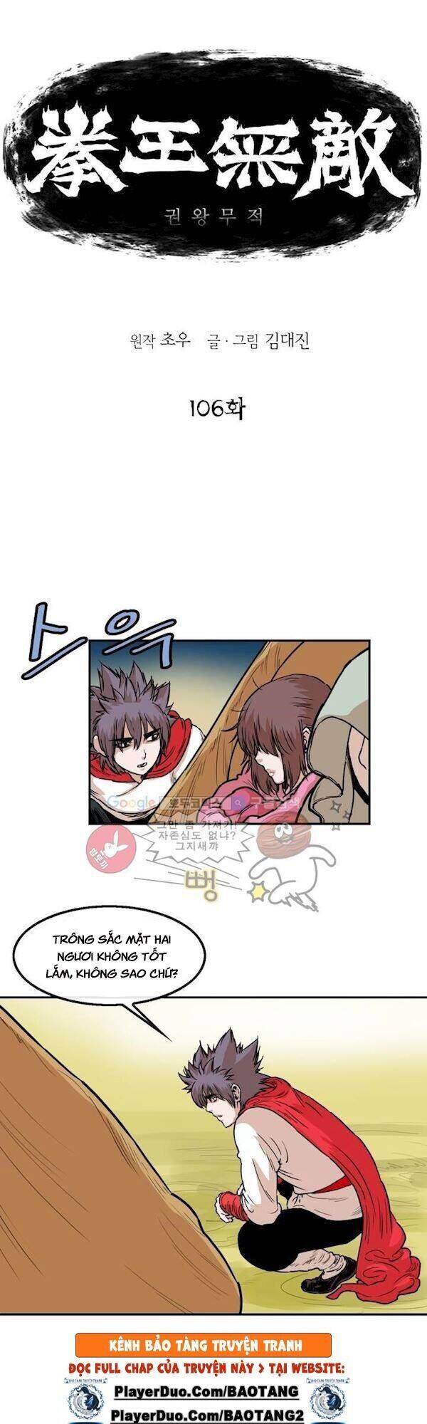 Bất Bại Quyền Ma Chap 107 - Next Chap 108