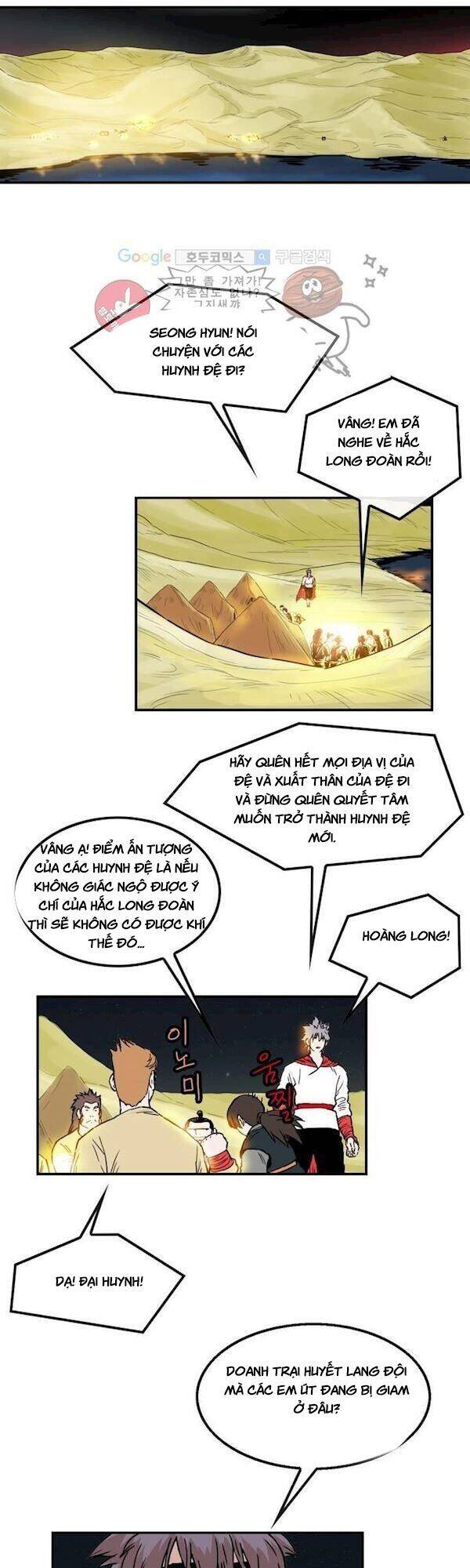 Bất Bại Quyền Ma Chap 107 - Next Chap 108