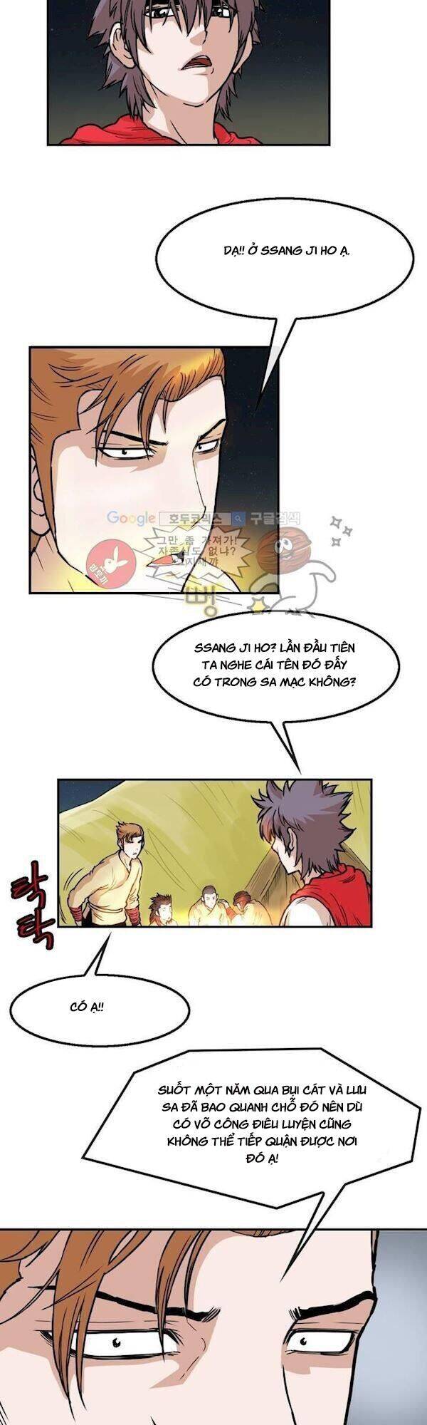 Bất Bại Quyền Ma Chap 107 - Next Chap 108