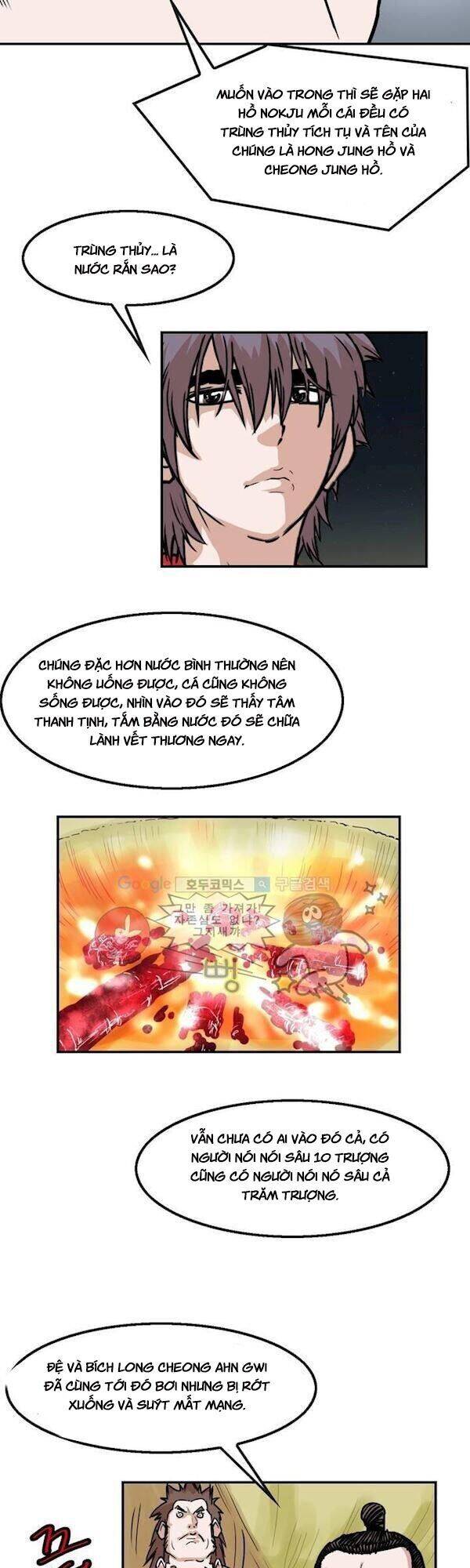 Bất Bại Quyền Ma Chap 107 - Next Chap 108