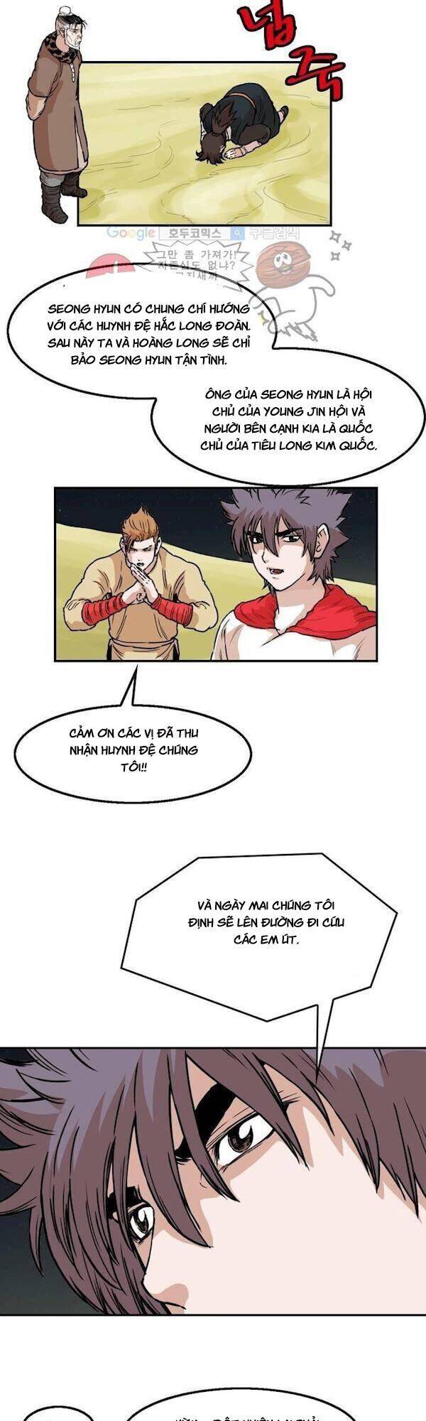 Bất Bại Quyền Ma Chap 107 - Next Chap 108