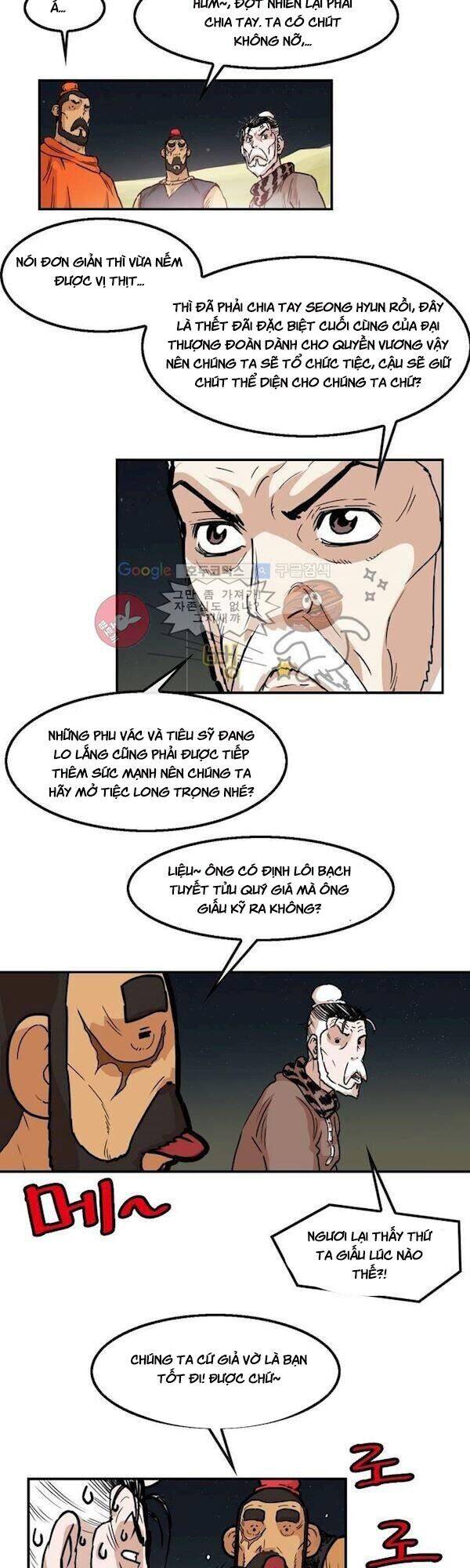 Bất Bại Quyền Ma Chap 107 - Next Chap 108