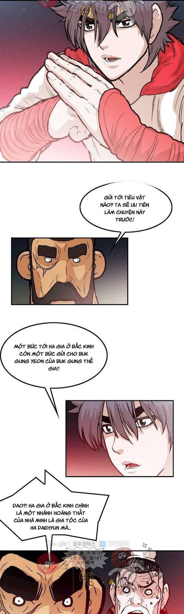 Bất Bại Quyền Ma Chap 107 - Next Chap 108