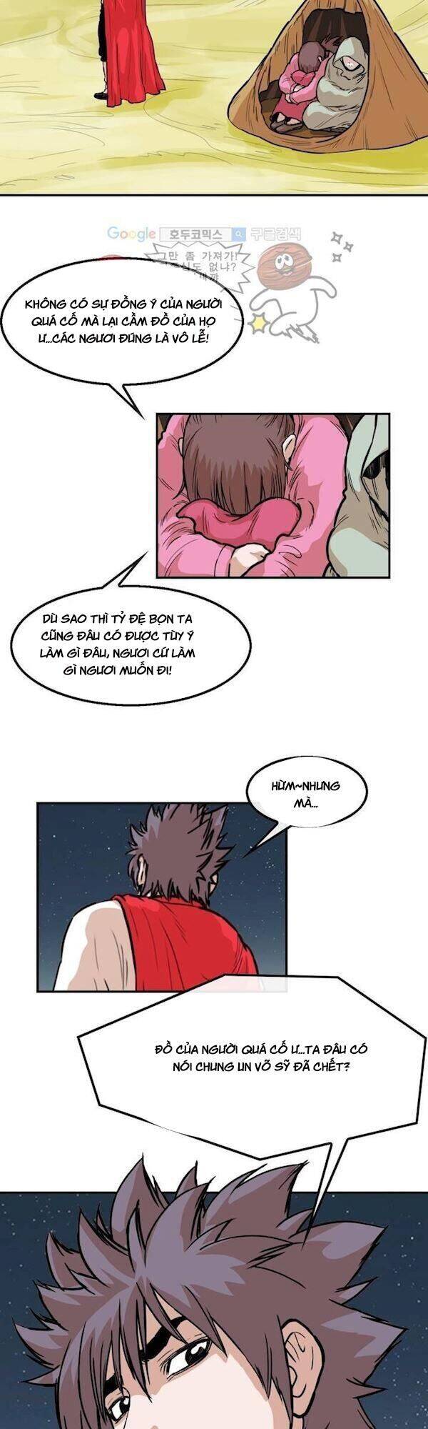 Bất Bại Quyền Ma Chap 107 - Next Chap 108