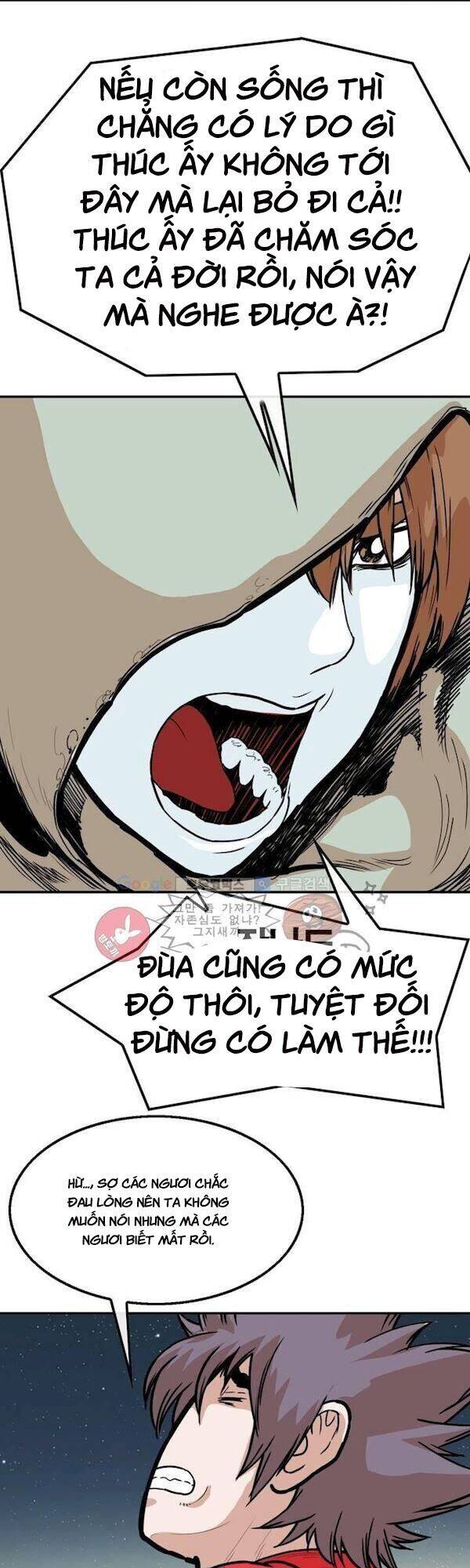 Bất Bại Quyền Ma Chap 107 - Next Chap 108