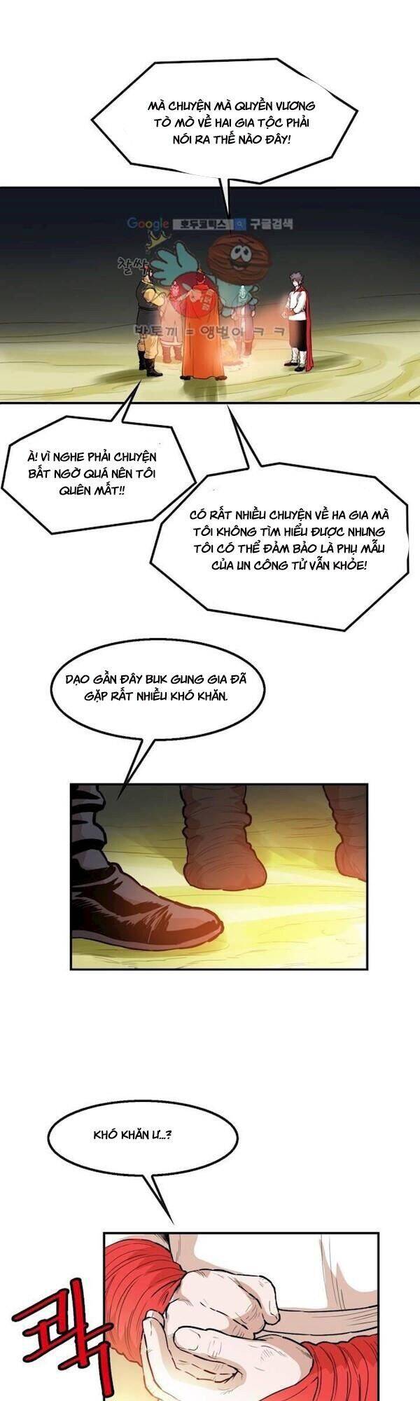 Bất Bại Quyền Ma Chap 108 - Next Chap 109