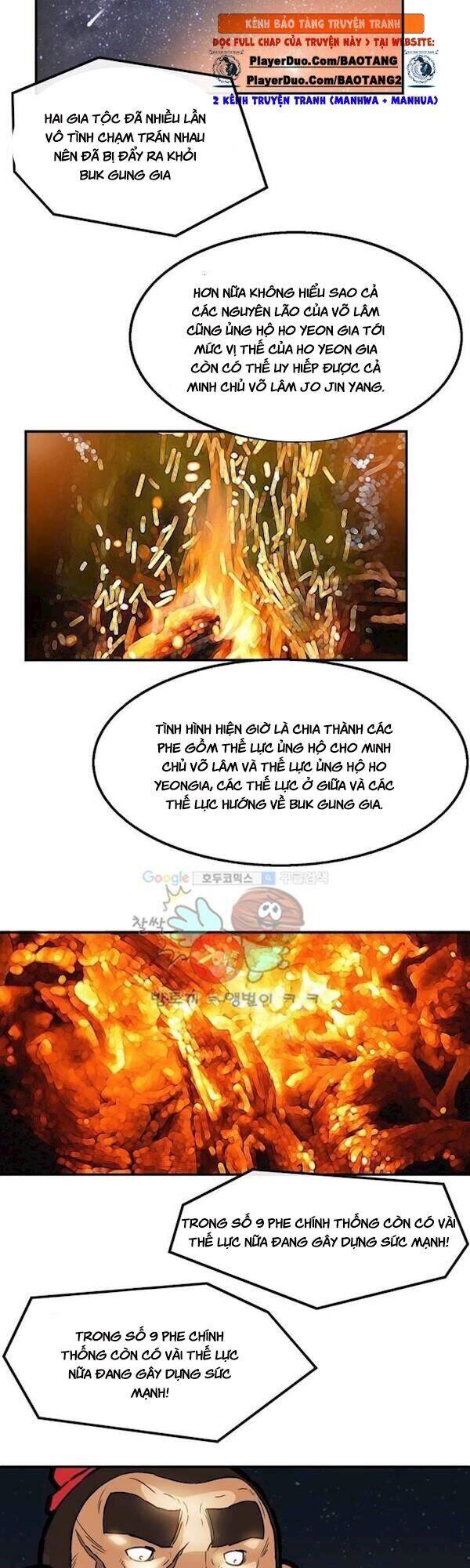 Bất Bại Quyền Ma Chap 108 - Next Chap 109