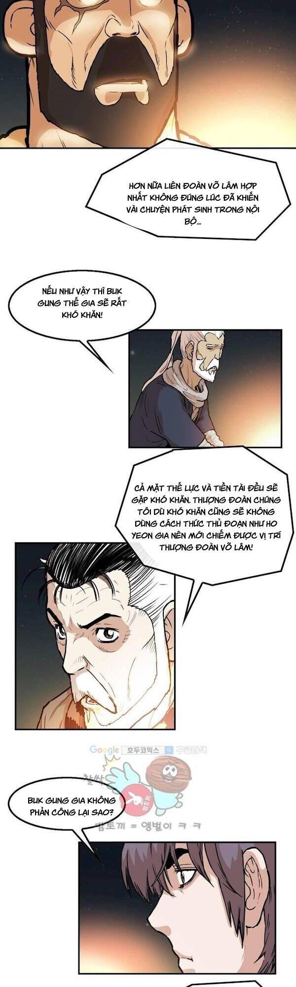Bất Bại Quyền Ma Chap 108 - Next Chap 109