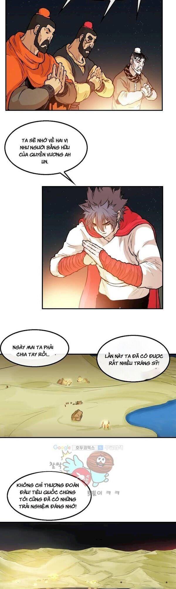 Bất Bại Quyền Ma Chap 108 - Next Chap 109