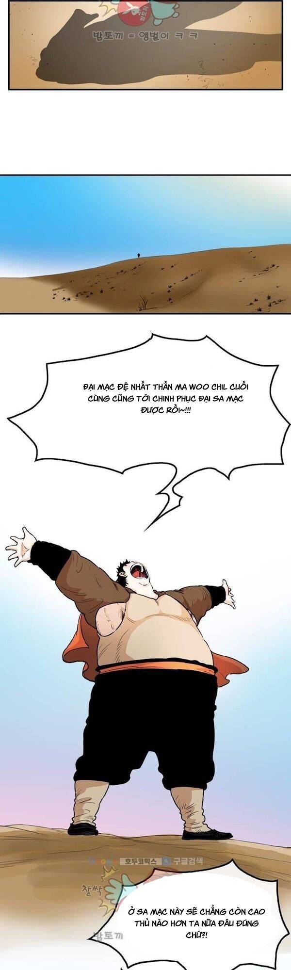 Bất Bại Quyền Ma Chap 108 - Next Chap 109