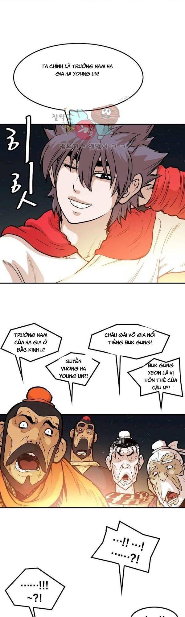 Bất Bại Quyền Ma Chap 108 - Next Chap 109
