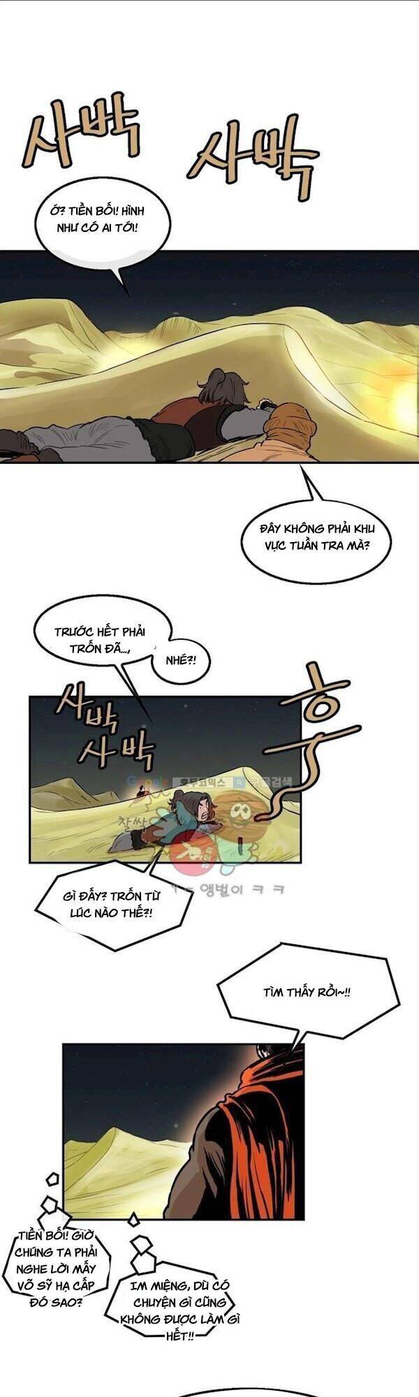 Bất Bại Quyền Ma Chap 108 - Next Chap 109