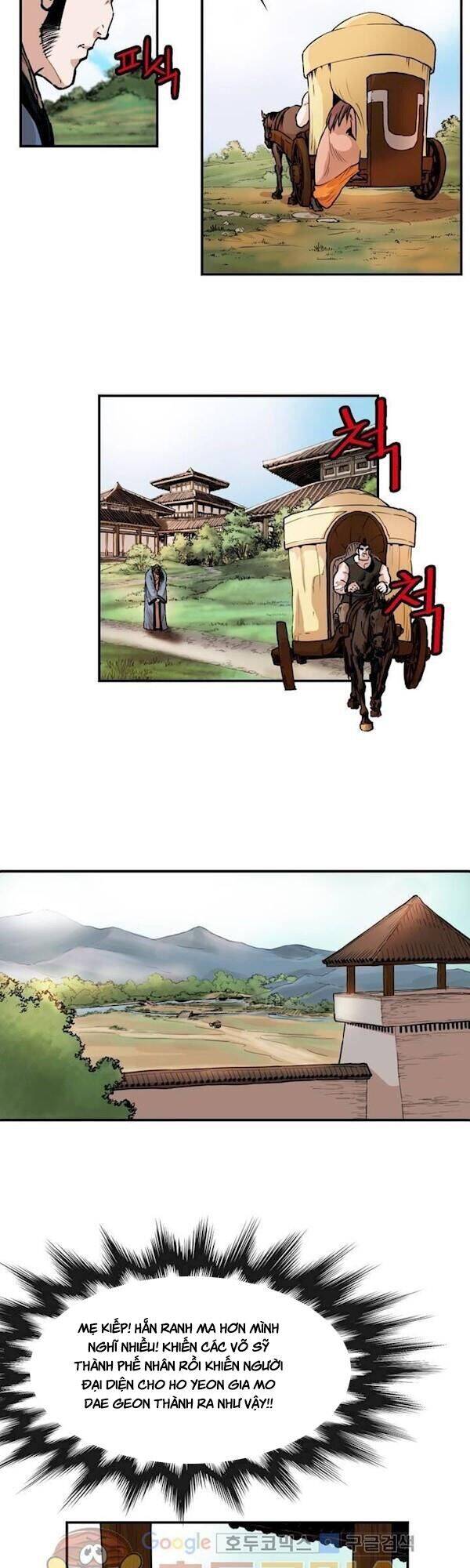 Bất Bại Quyền Ma Chap 109 - Next Chap 110