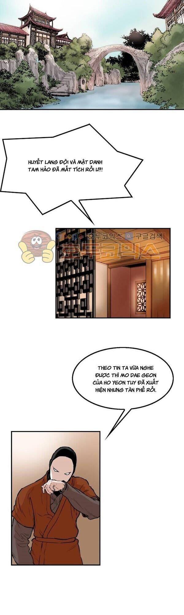 Bất Bại Quyền Ma Chap 109 - Next Chap 110