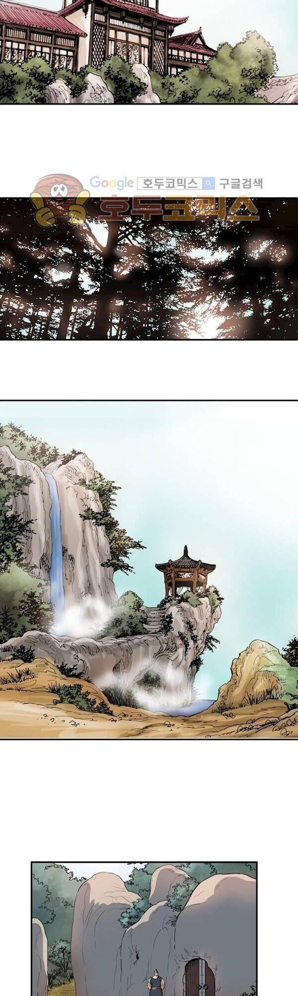 Bất Bại Quyền Ma Chap 109 - Next Chap 110