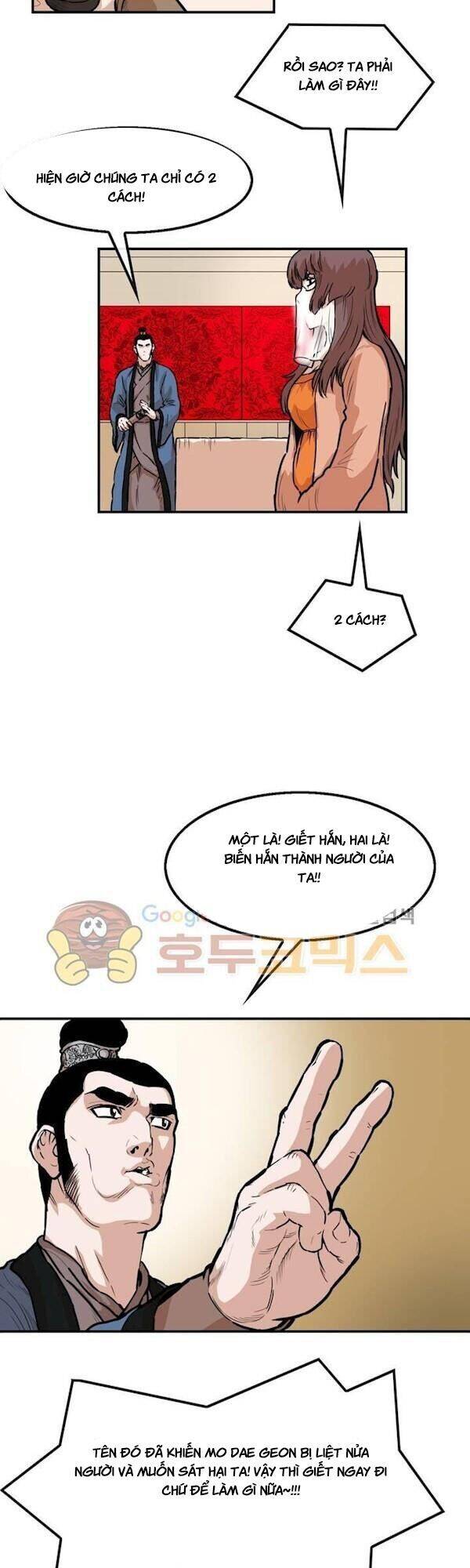 Bất Bại Quyền Ma Chap 109 - Next Chap 110