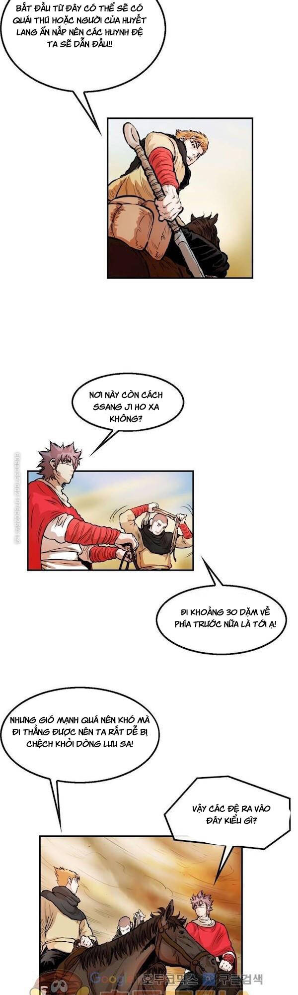 Bất Bại Quyền Ma Chap 110 - Next Chap 111