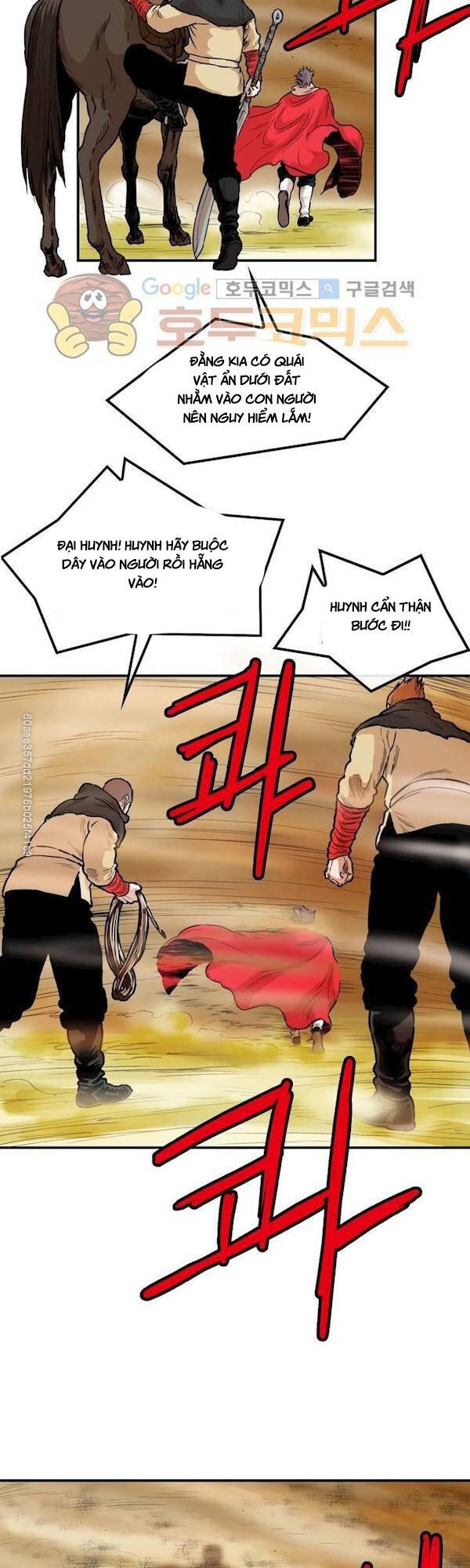 Bất Bại Quyền Ma Chap 110 - Next Chap 111