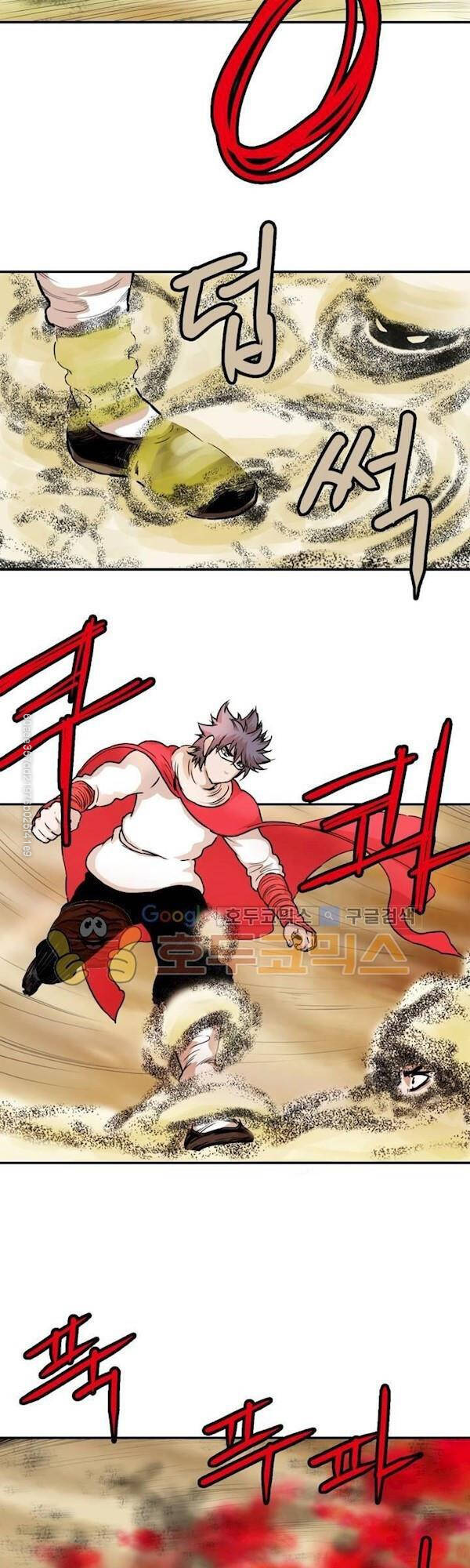 Bất Bại Quyền Ma Chap 110 - Next Chap 111