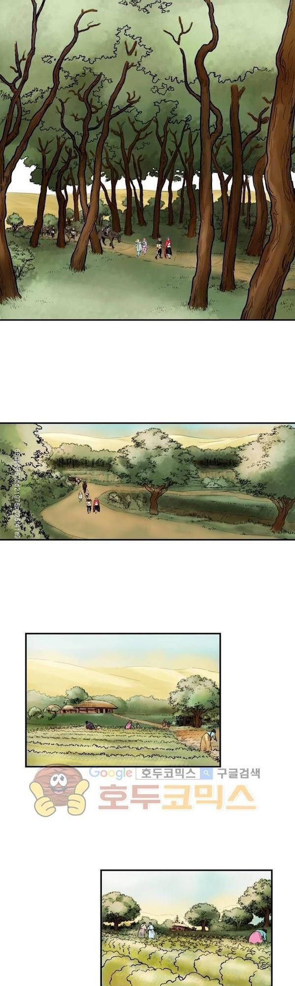 Bất Bại Quyền Ma Chap 110 - Next Chap 111