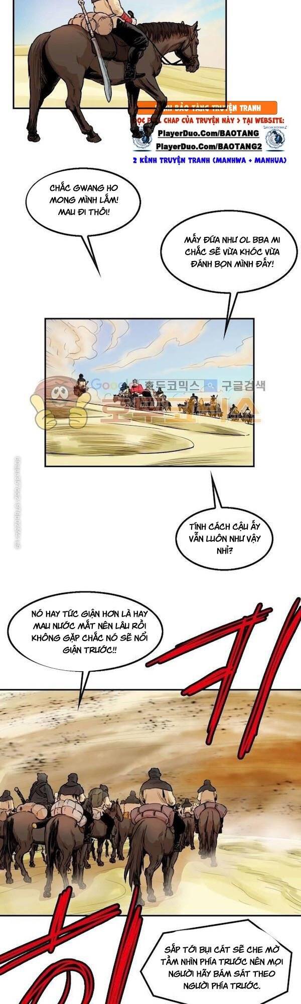 Bất Bại Quyền Ma Chap 110 - Next Chap 111