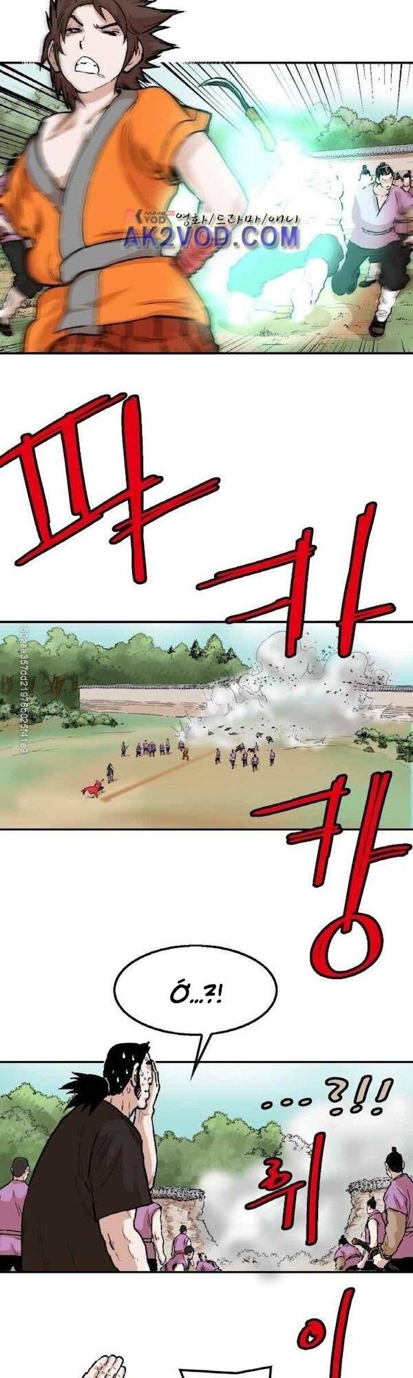 Bất Bại Quyền Ma Chap 111 - Next Chap 112