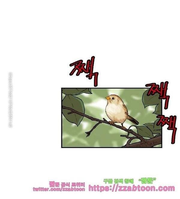 Bất Bại Quyền Ma Chap 112 - Next Chap 113