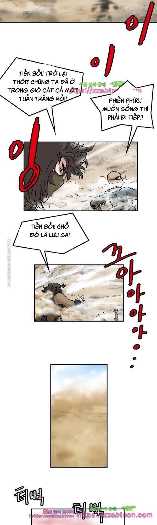 Bất Bại Quyền Ma Chap 112 - Next Chap 113