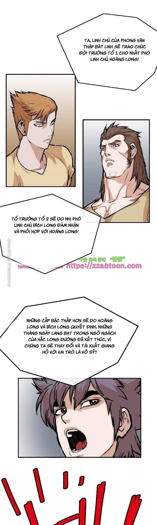 Bất Bại Quyền Ma Chap 113 - Next Chap 114