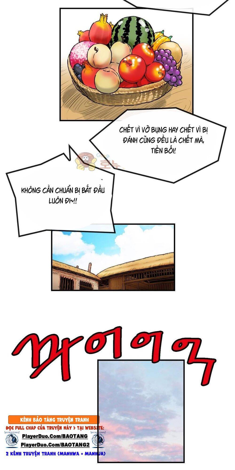 Bất Bại Quyền Ma Chap 115 - Next Chap 116