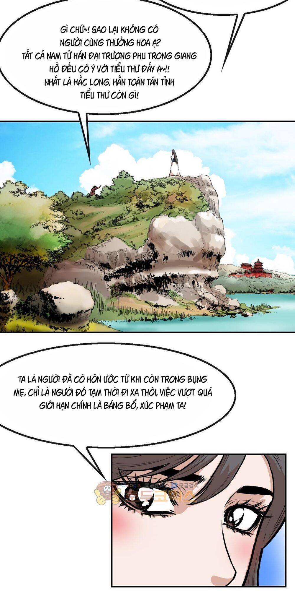 Bất Bại Quyền Ma Chap 115 - Next Chap 116