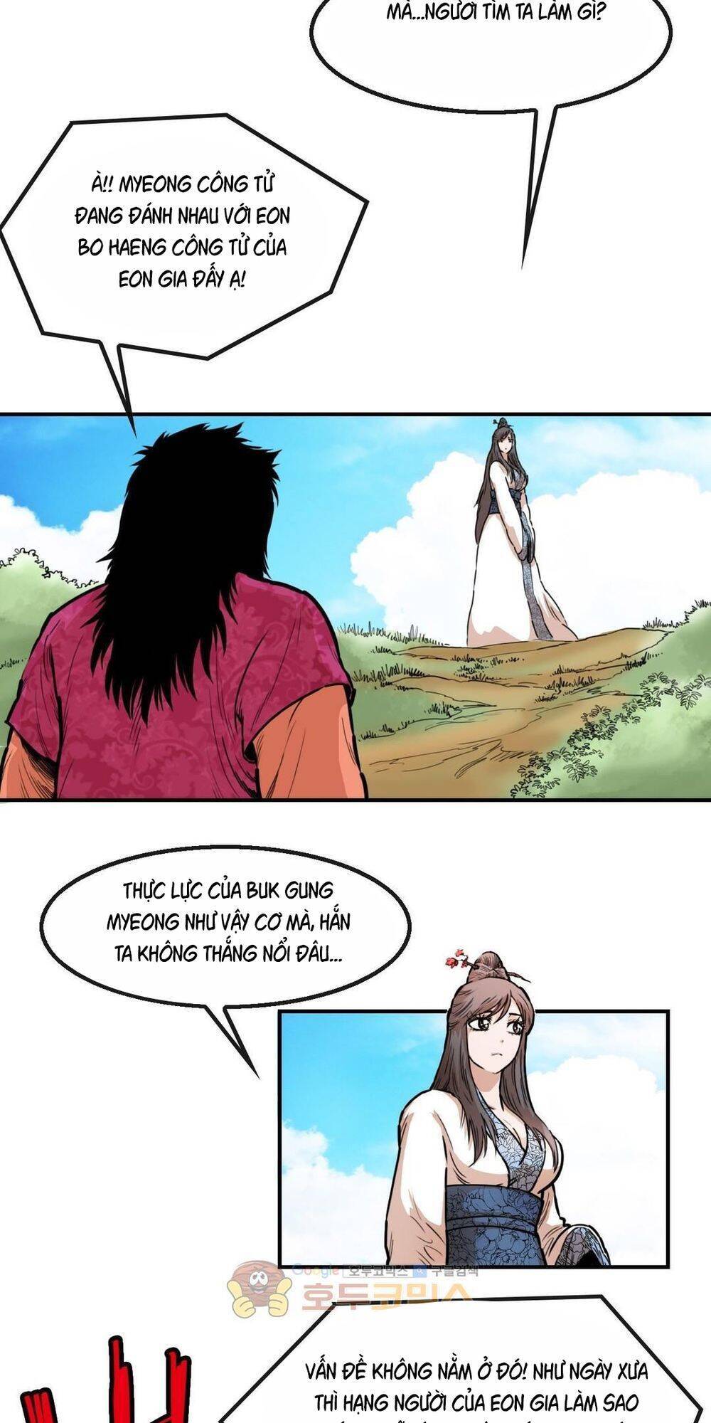 Bất Bại Quyền Ma Chap 115 - Next Chap 116