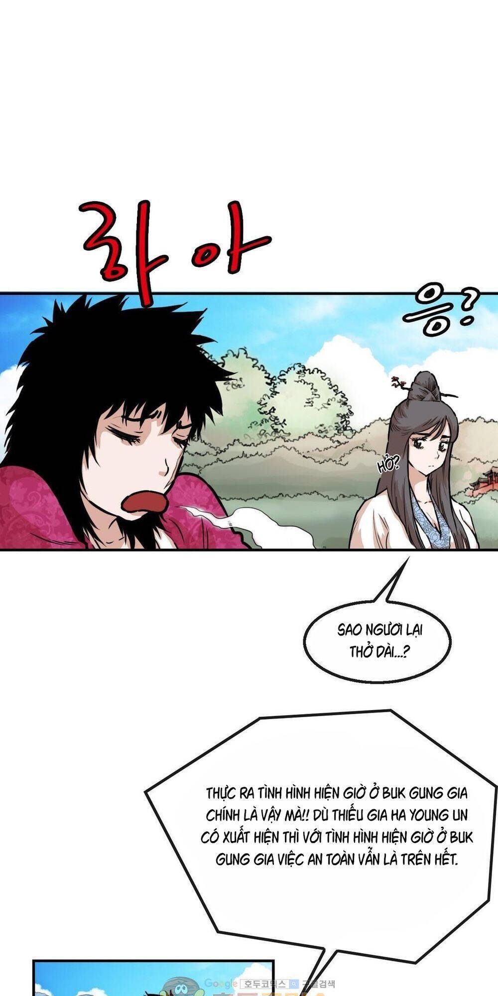 Bất Bại Quyền Ma Chap 115 - Next Chap 116
