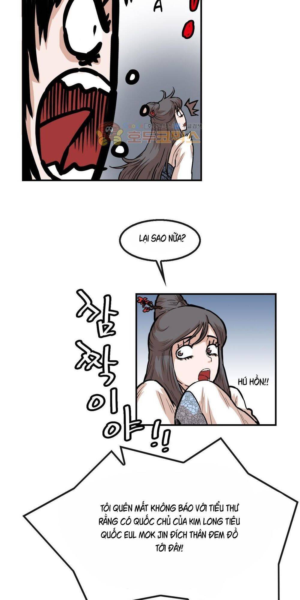 Bất Bại Quyền Ma Chap 115 - Next Chap 116