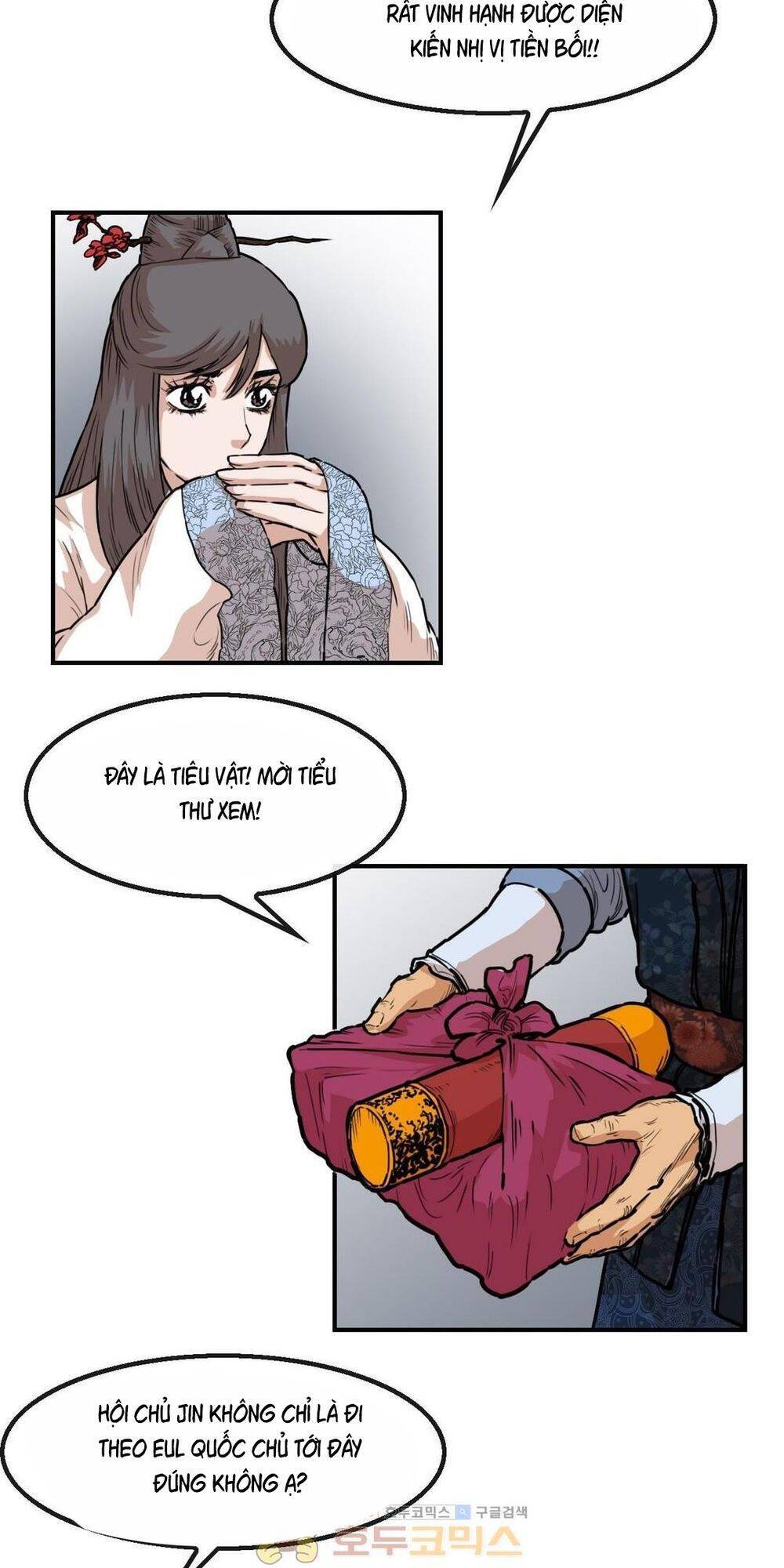 Bất Bại Quyền Ma Chap 115 - Next Chap 116