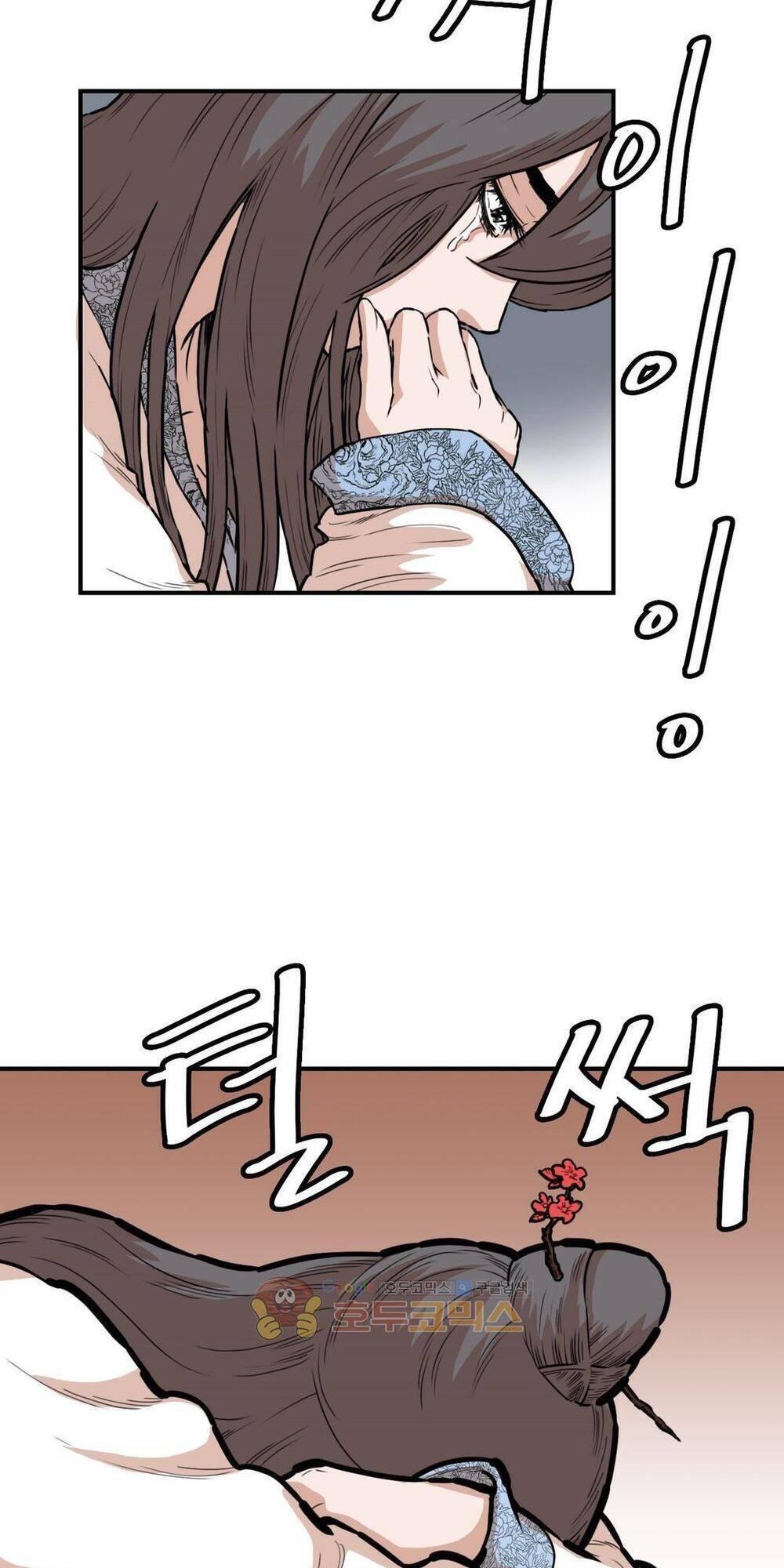 Bất Bại Quyền Ma Chap 115 - Next Chap 116
