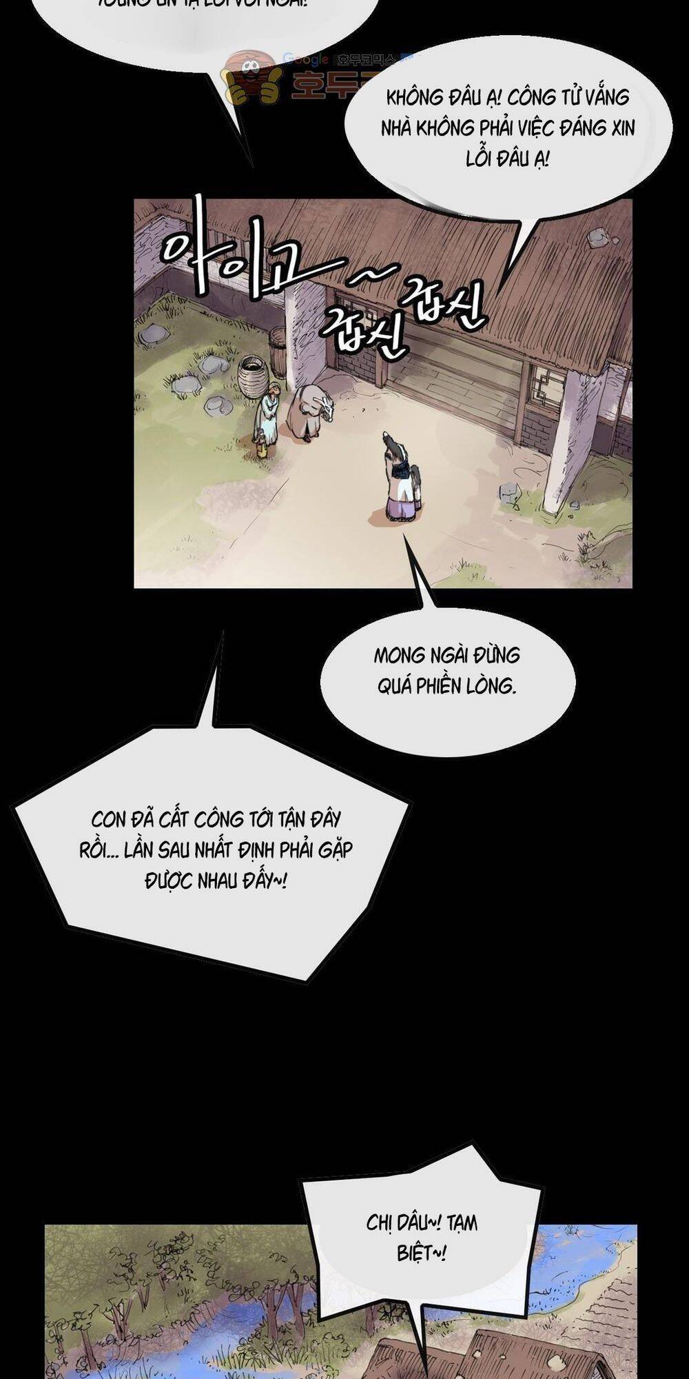 Bất Bại Quyền Ma Chap 115 - Next Chap 116