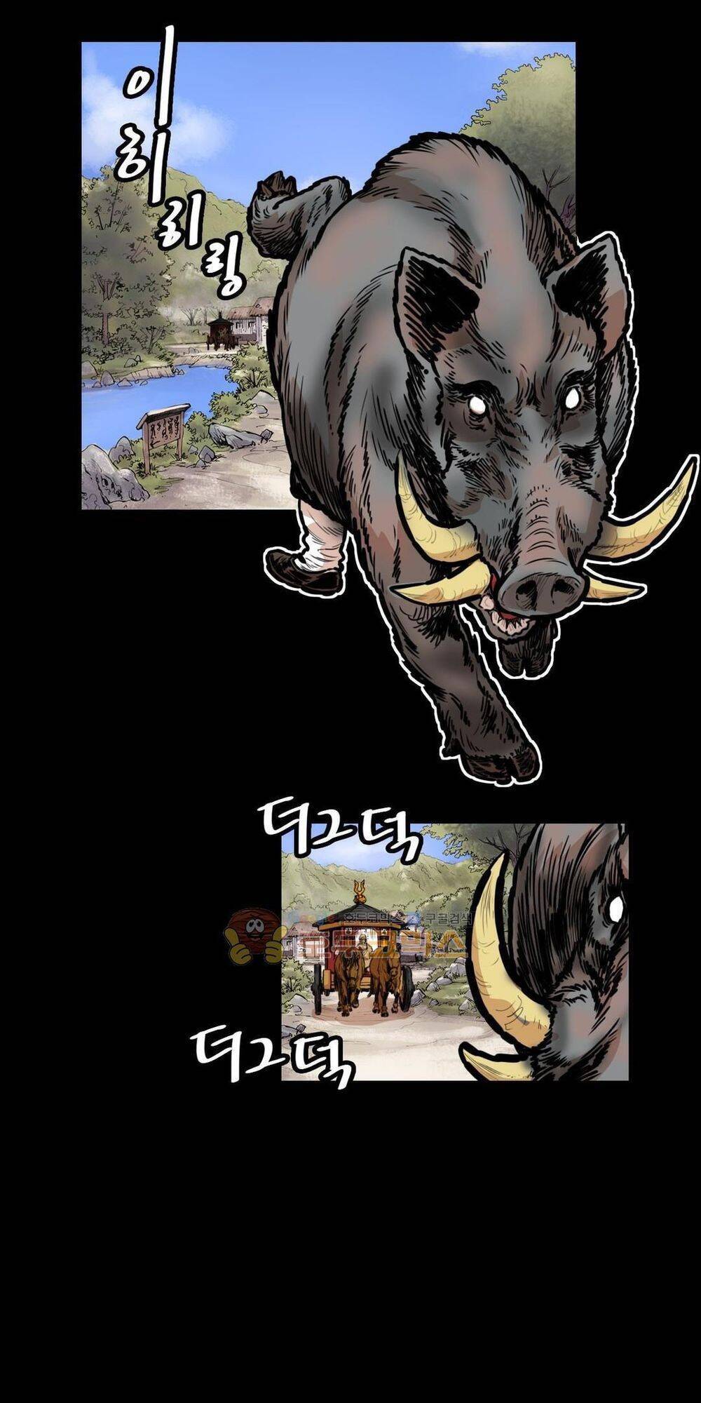 Bất Bại Quyền Ma Chap 115 - Next Chap 116