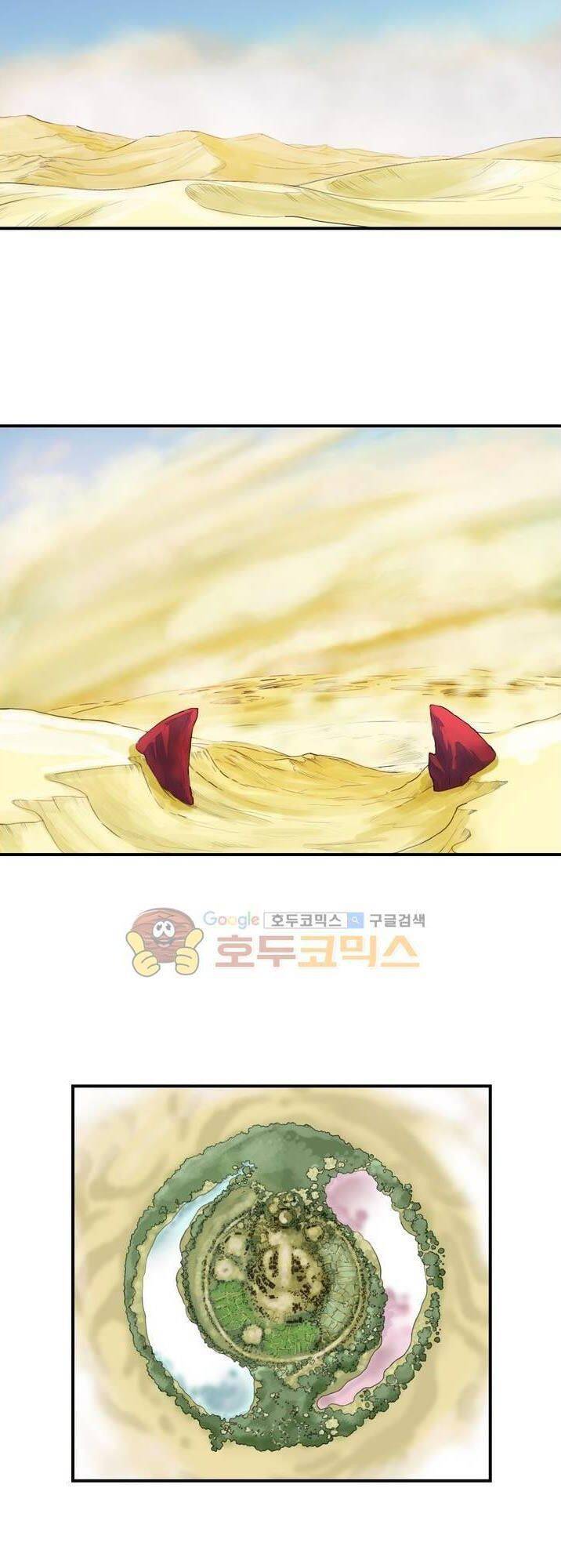 Bất Bại Quyền Ma Chap 116 - Next Chap 117