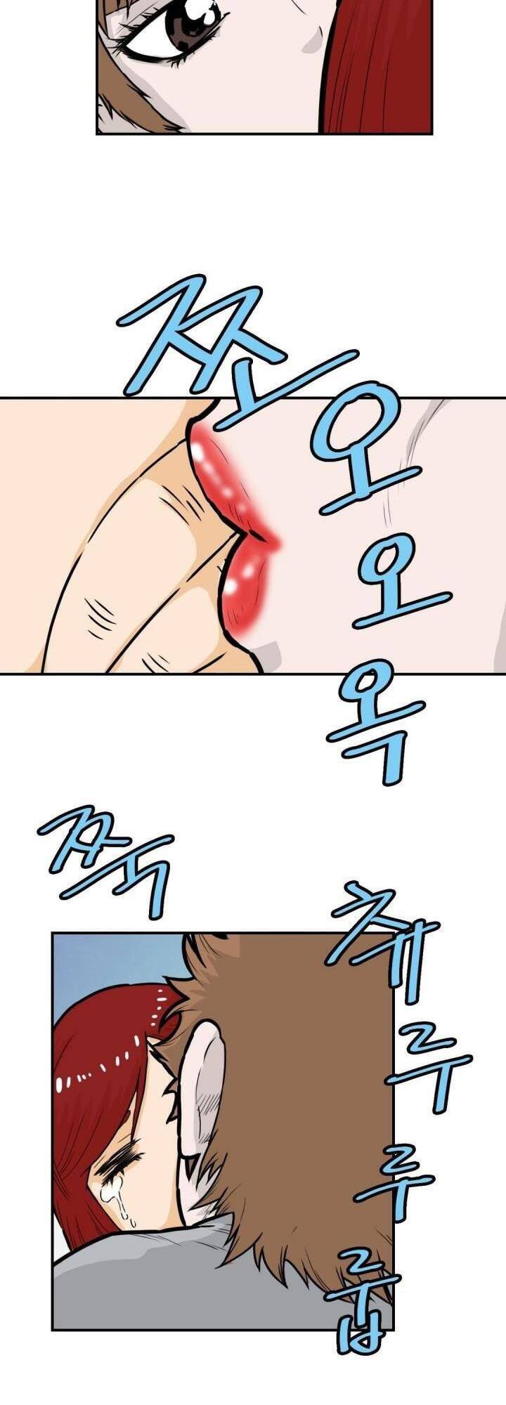 Bất Bại Quyền Ma Chap 117 - Next Chap 118