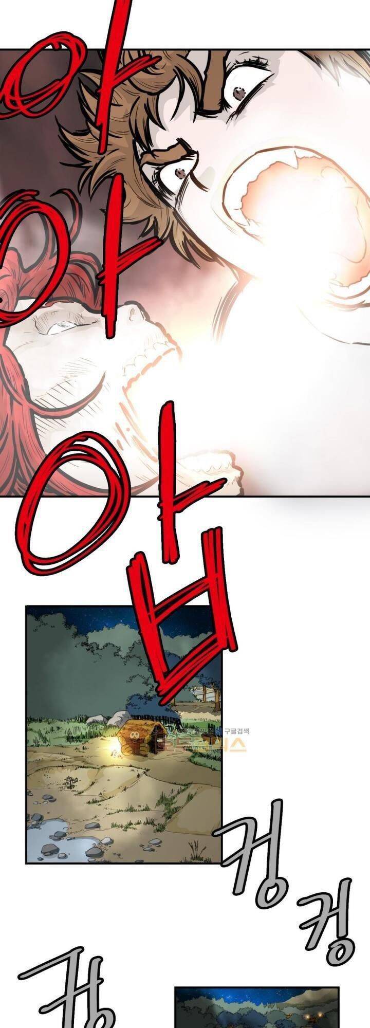 Bất Bại Quyền Ma Chap 117 - Next Chap 118