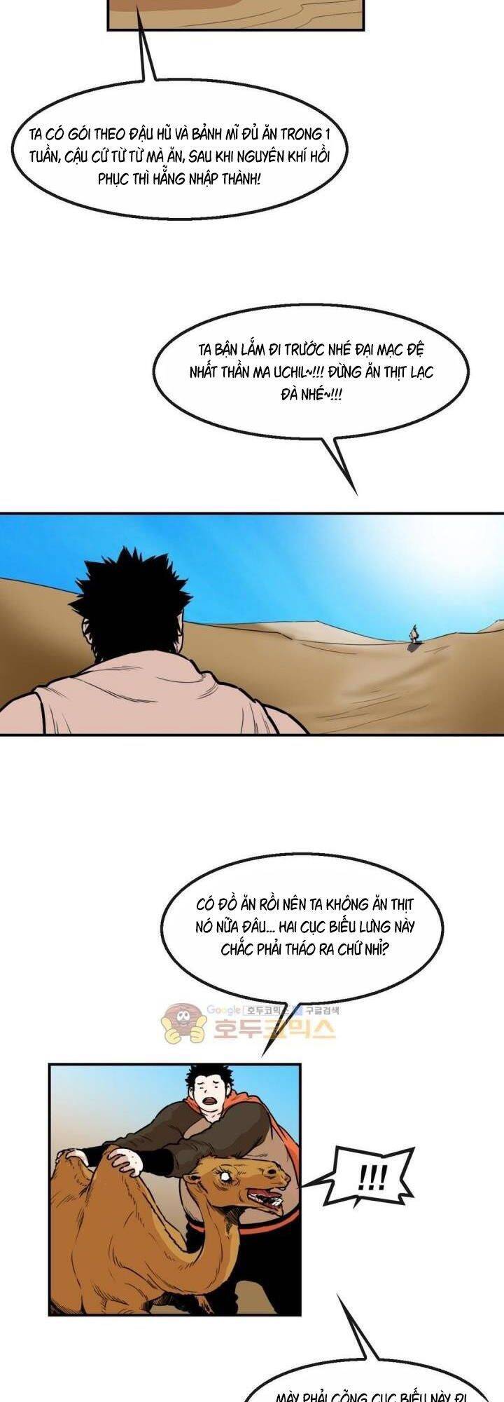 Bất Bại Quyền Ma Chap 118 - Next Chap 119