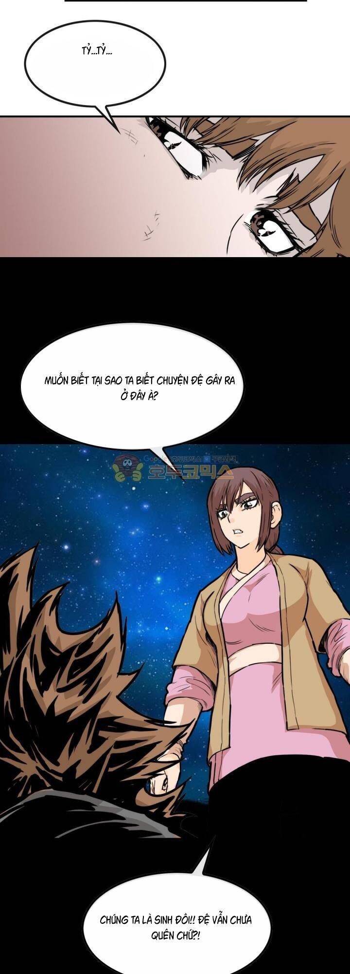 Bất Bại Quyền Ma Chap 118 - Next Chap 119