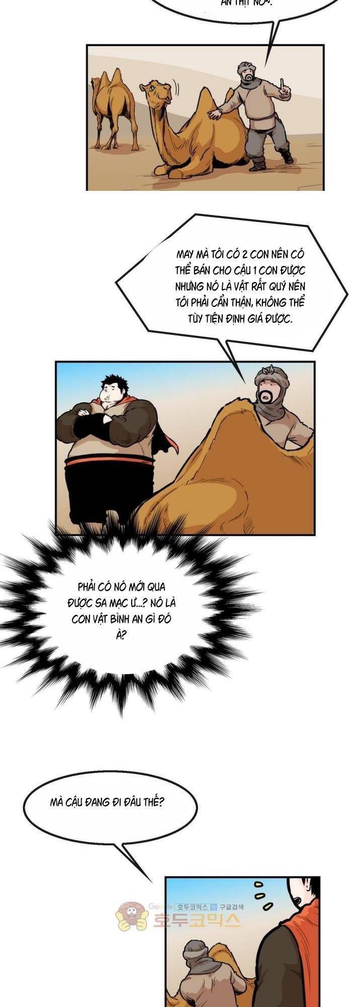 Bất Bại Quyền Ma Chap 118 - Next Chap 119