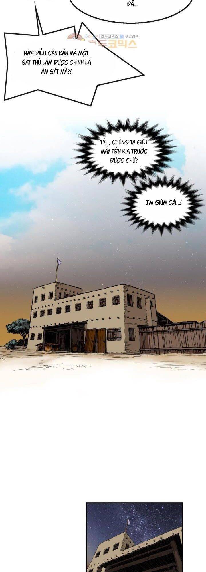 Bất Bại Quyền Ma Chap 119 - Next Chap 120